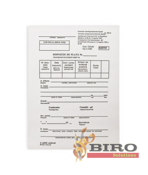 Dispozitie de plata, hirtie ofset, 100 buc.
